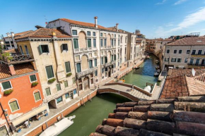 Ca' dei Carmini